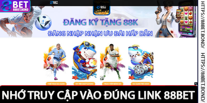 Đăng ký tài khoản qua đường link uy tín và đáng tin cậy